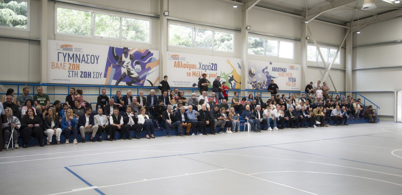 Θεσσαλονίκη - «Γιάννης Ιωαννίδης» το όνομα του σχολικού γυμναστηρίου στους Αμπελόκηπους