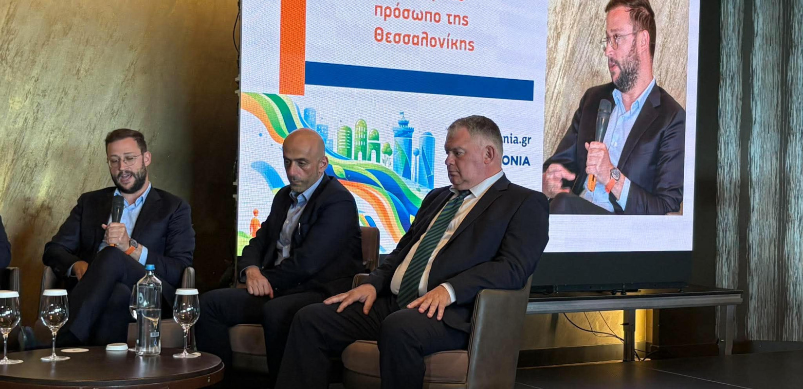Ημερίδα «ΜτΚ» και emakedonia.gr – Αν. Ανδρεάδης: Μέσα στο 2030 θα παραδοθούν τα Κεραμεία Αλλατίνη
