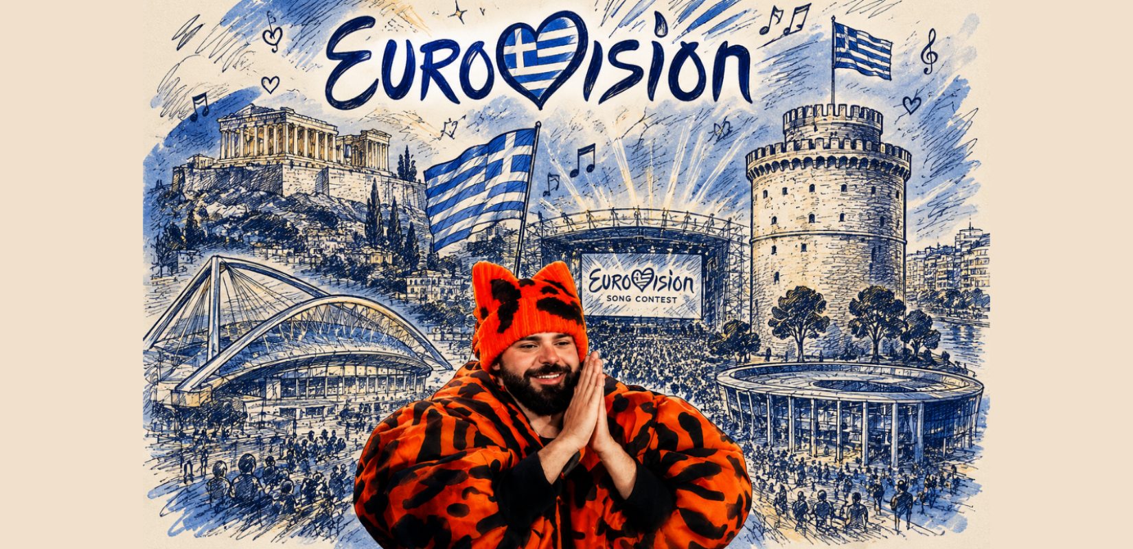 Δημιουργία Τεχνητής Νοημοσύνης