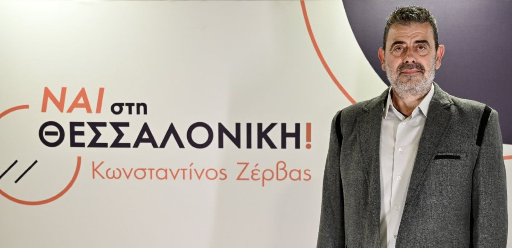 Φωτογραφία αρχείου του Α. Φουρλάτου