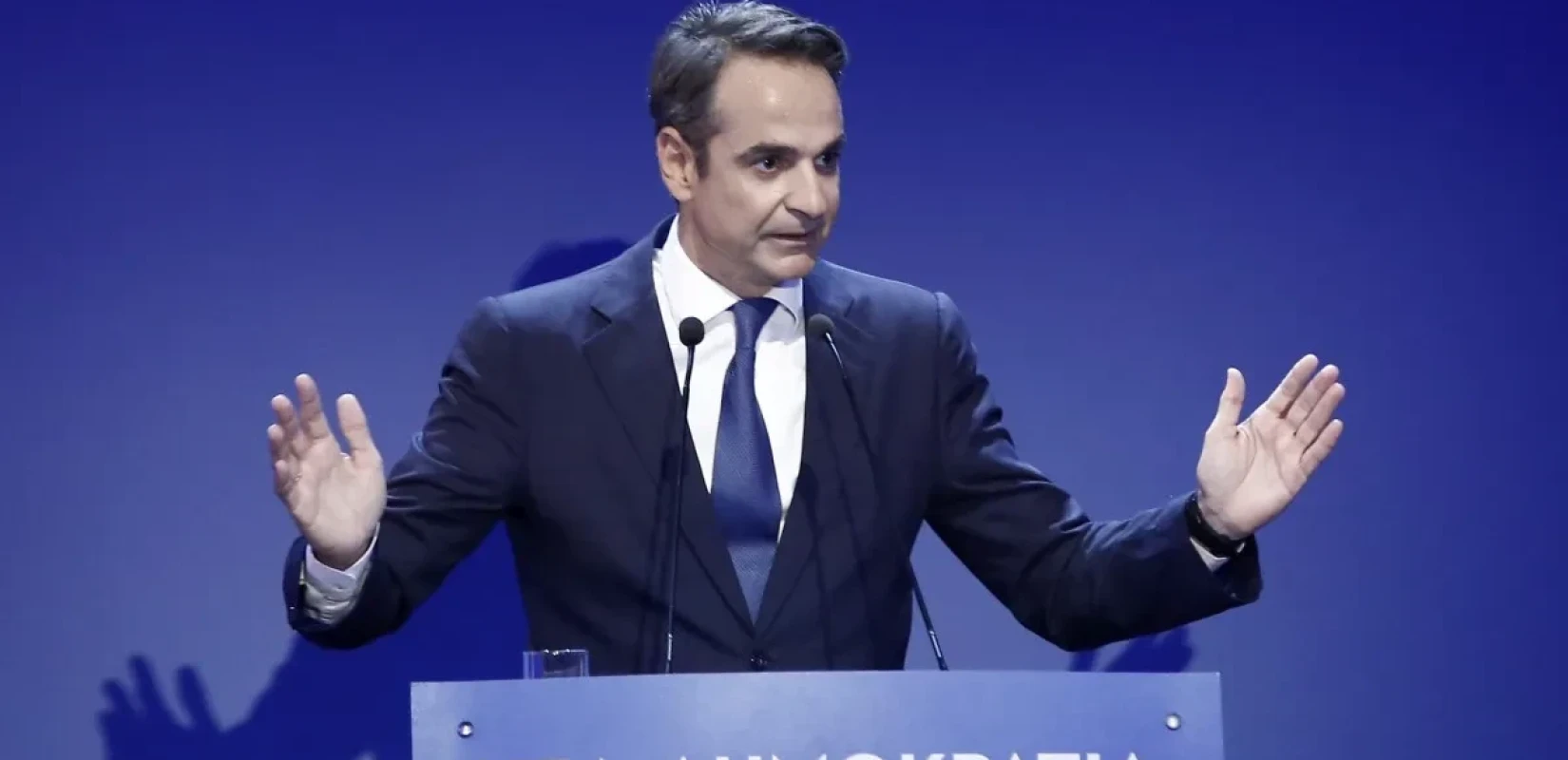 «Μαζί για την Ελλάδα του 2030»: Όλα έτοιμα για το 16ο Τακτικό Συνέδριο της Νέας Δημοκρατίας - Ξεκινά με την ομιλία Κ. Μητσοτάκη