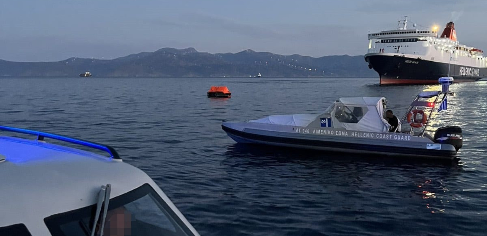 Πηγή Λιμενικό Σώμα Ελληνική Ακτοφυλακή