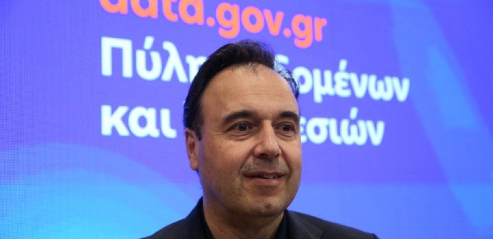 Data.gov.gr: Η νέα εθνική πύλη ανοικτών δεδομένων ήρθε για να αλλάξει το ψηφιακό αποτύπωμα της χώρας