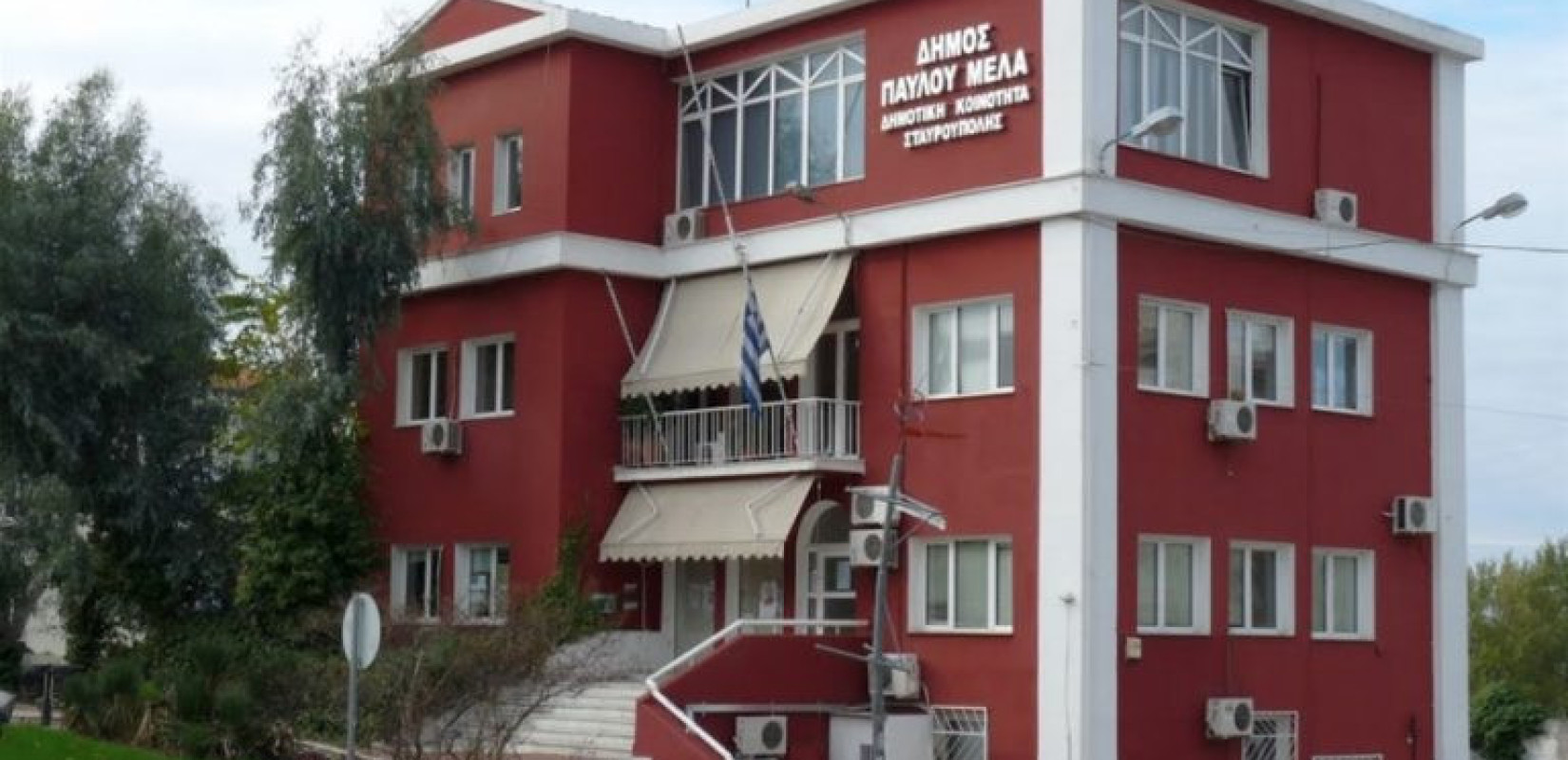 Παύλου Μελά: Αντιπολιτευτικό μέτωπο κατά της δημοτικής αρχής - Καταγγέλλει φαινόμενα διαφθοράς