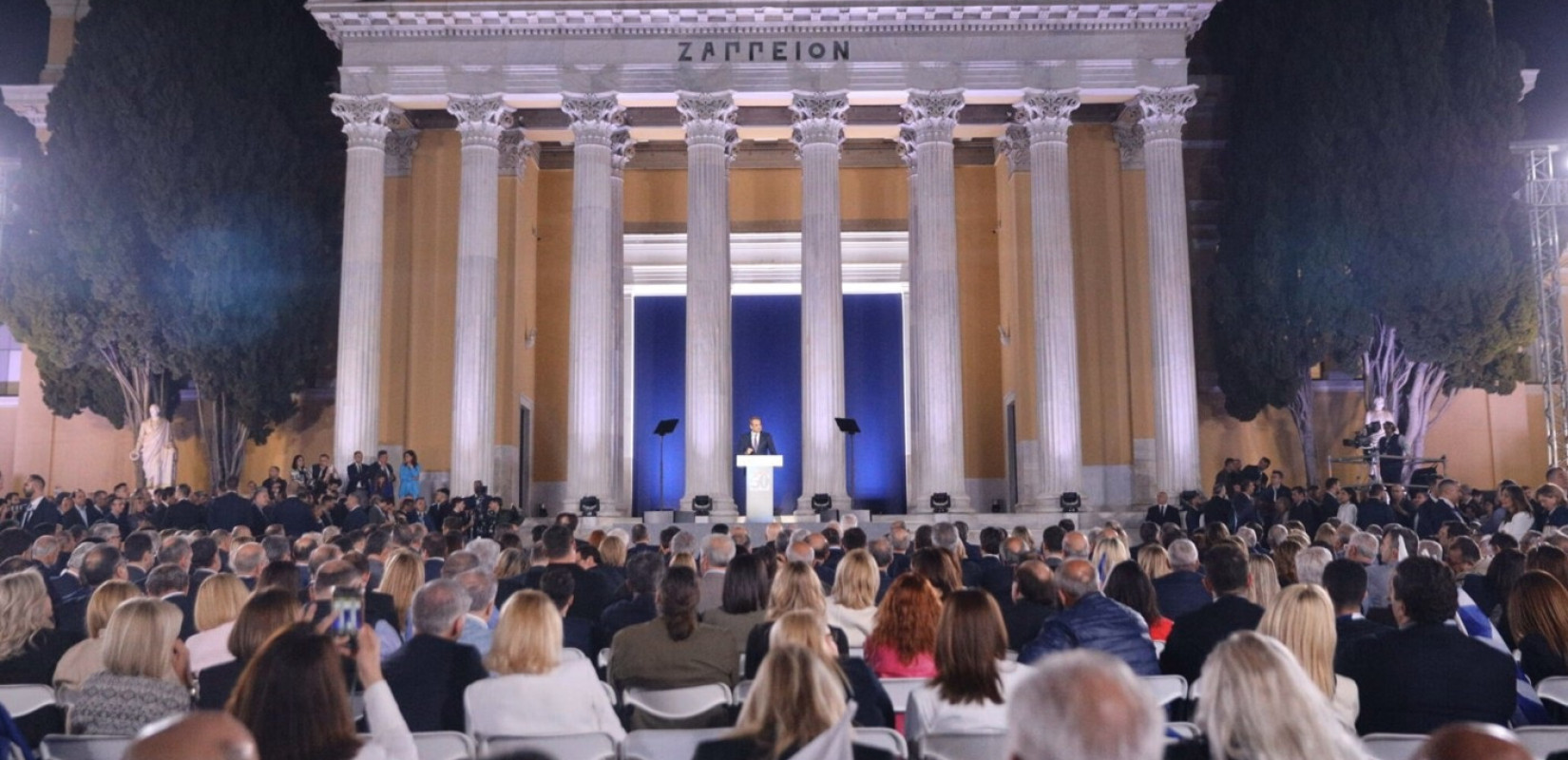 Η ιστορία και τα παρασκήνια των 16 Συνεδρίων της Νέας Δημοκρατίας