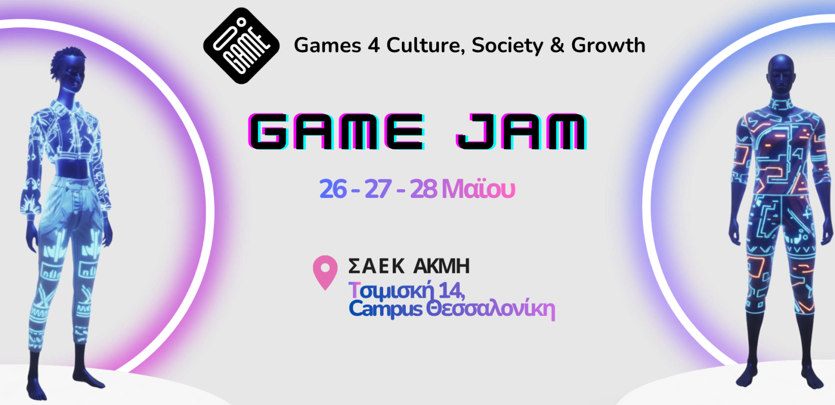 Το i-Game Jam: το απόλυτο meeting point για game creators & developers