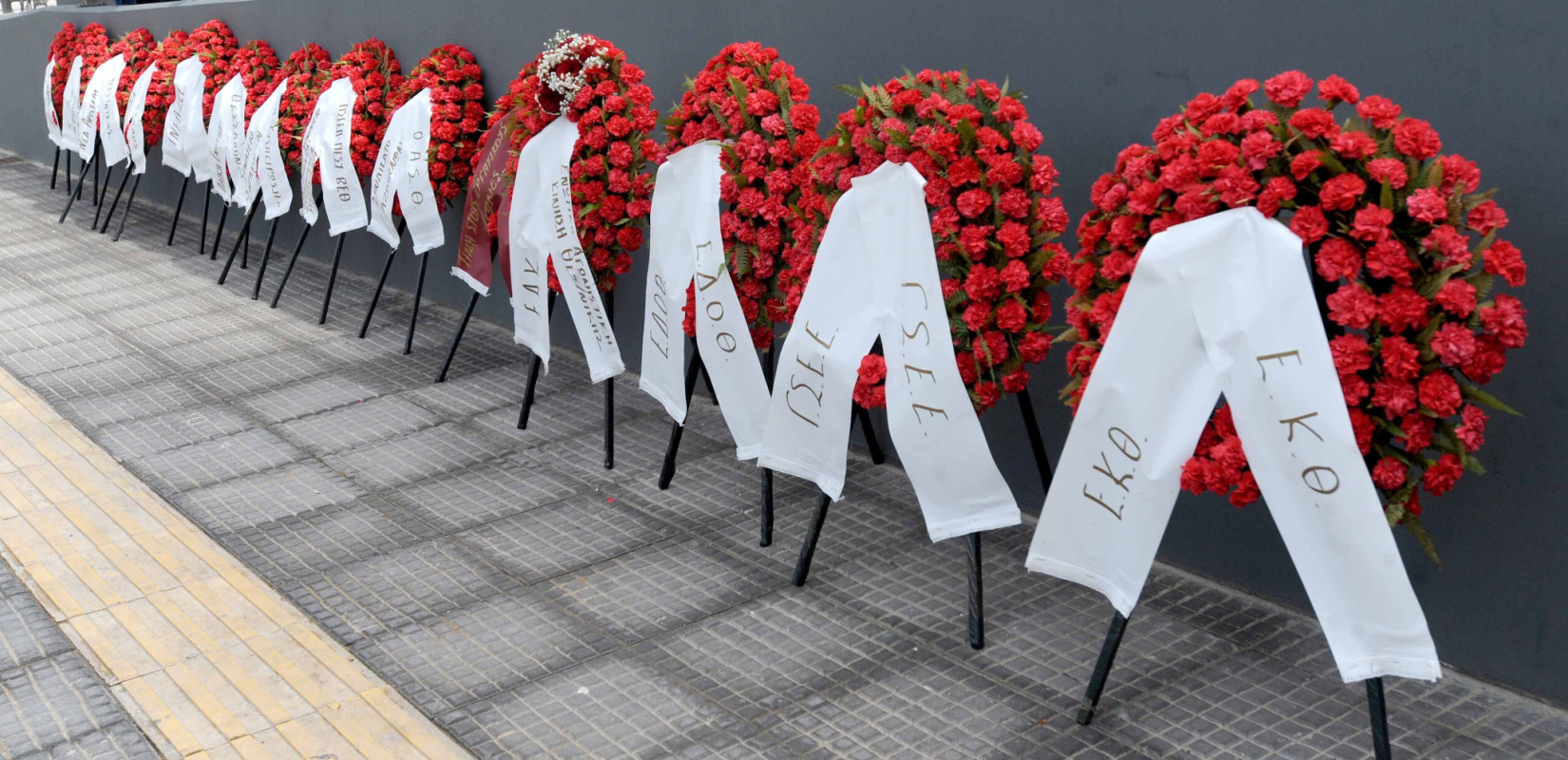 Το ΕΚΘ τίμησε τον Μάη του ’36, 90 χρόνια μετά