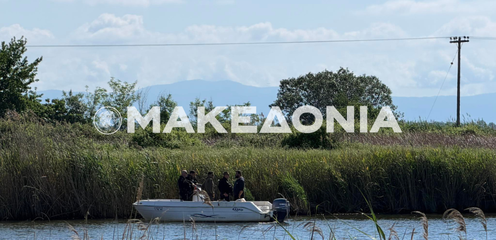 Θεσσαλονίκη: Βρέθηκε η σορός του 54χρονου που πέταξαν στον ποταμό Λουδία (βίντεο)
