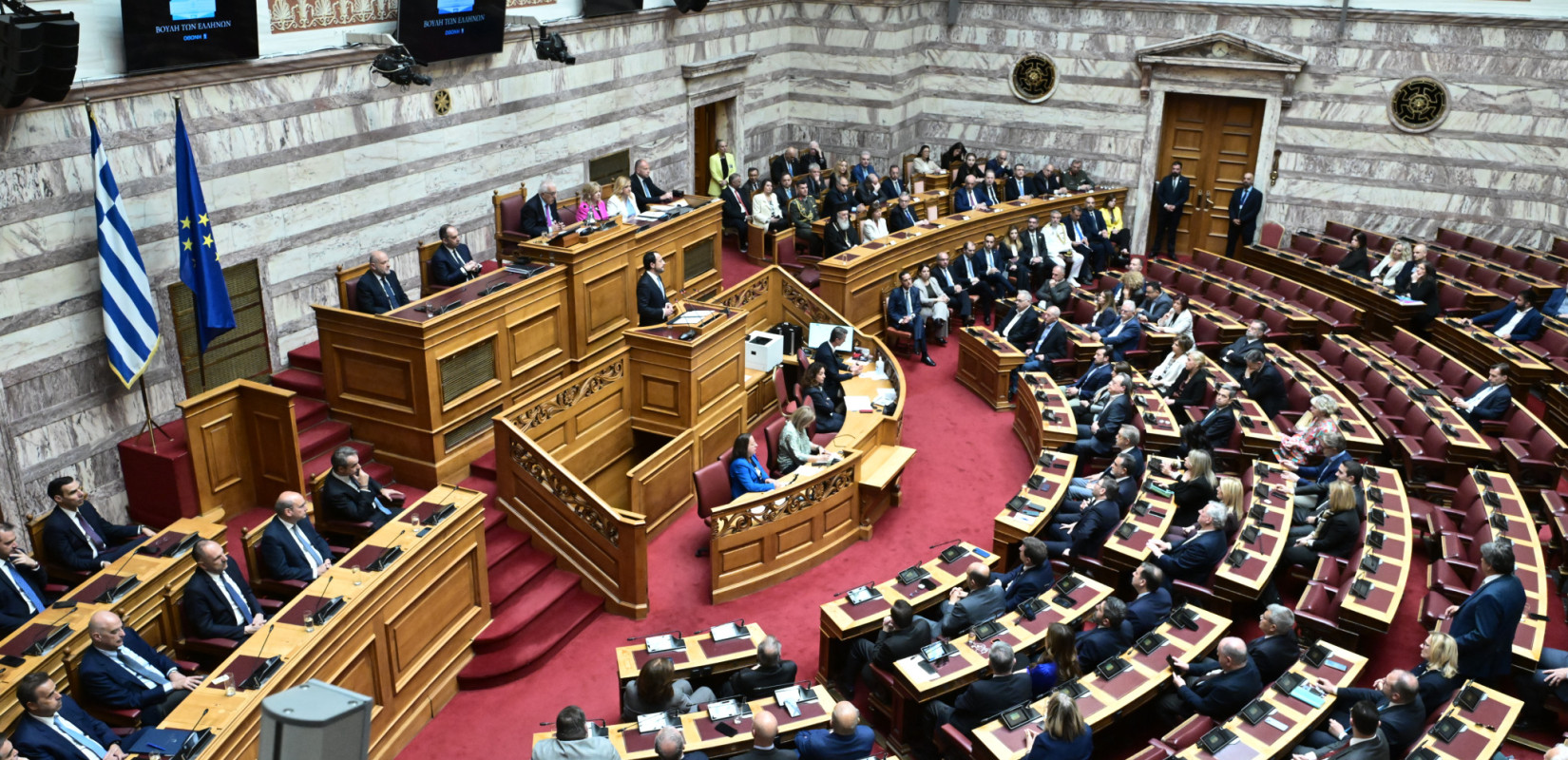 Κατατέθηκε στη Βουλή η πρόταση της Nέας Δημοκρατίας για τη συνταγματική αναθεώρηση
