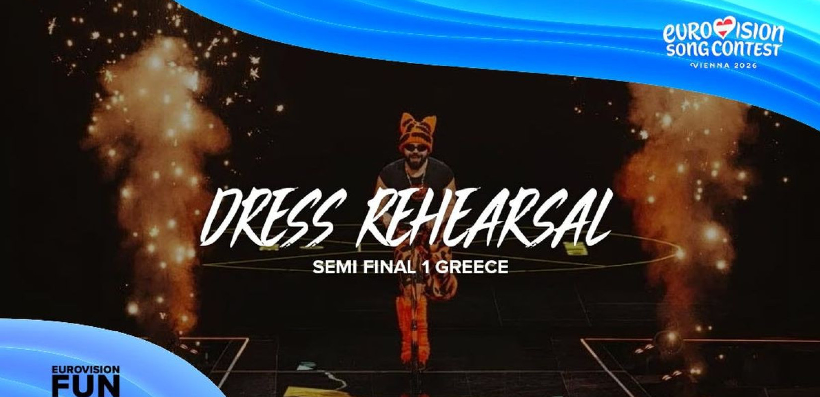 Eurovision: Με εκπλήξεις η πρώτη επίσημη πρόβα του Akylas - Το κουμπί, η λύρα και το σημείο αναφορά στη μαμά του