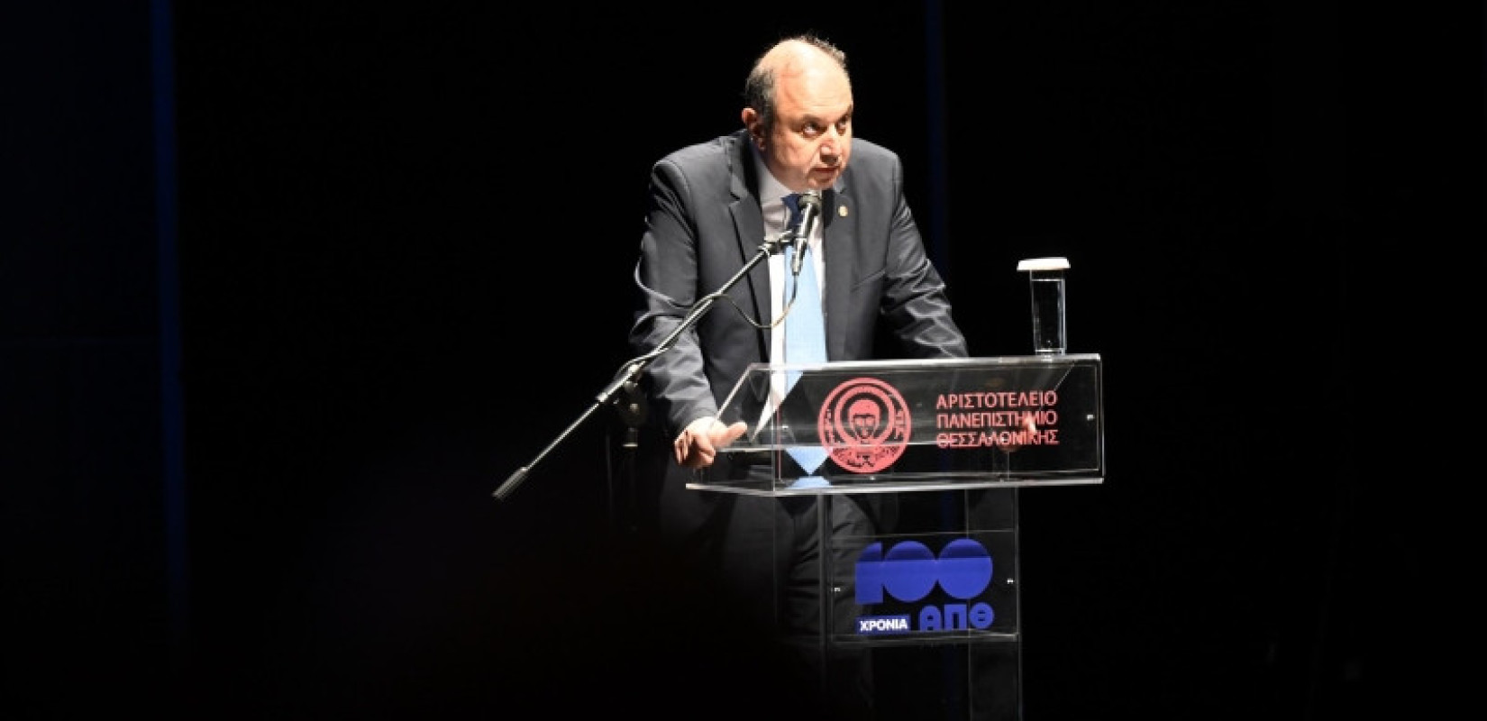 Πρύτανης ΑΠΘ στην έναρξη του Aristotle Innovation Forum: «Η καινοτομία να γίνει συνταγματική υποχρέωση της Πολιτείας»