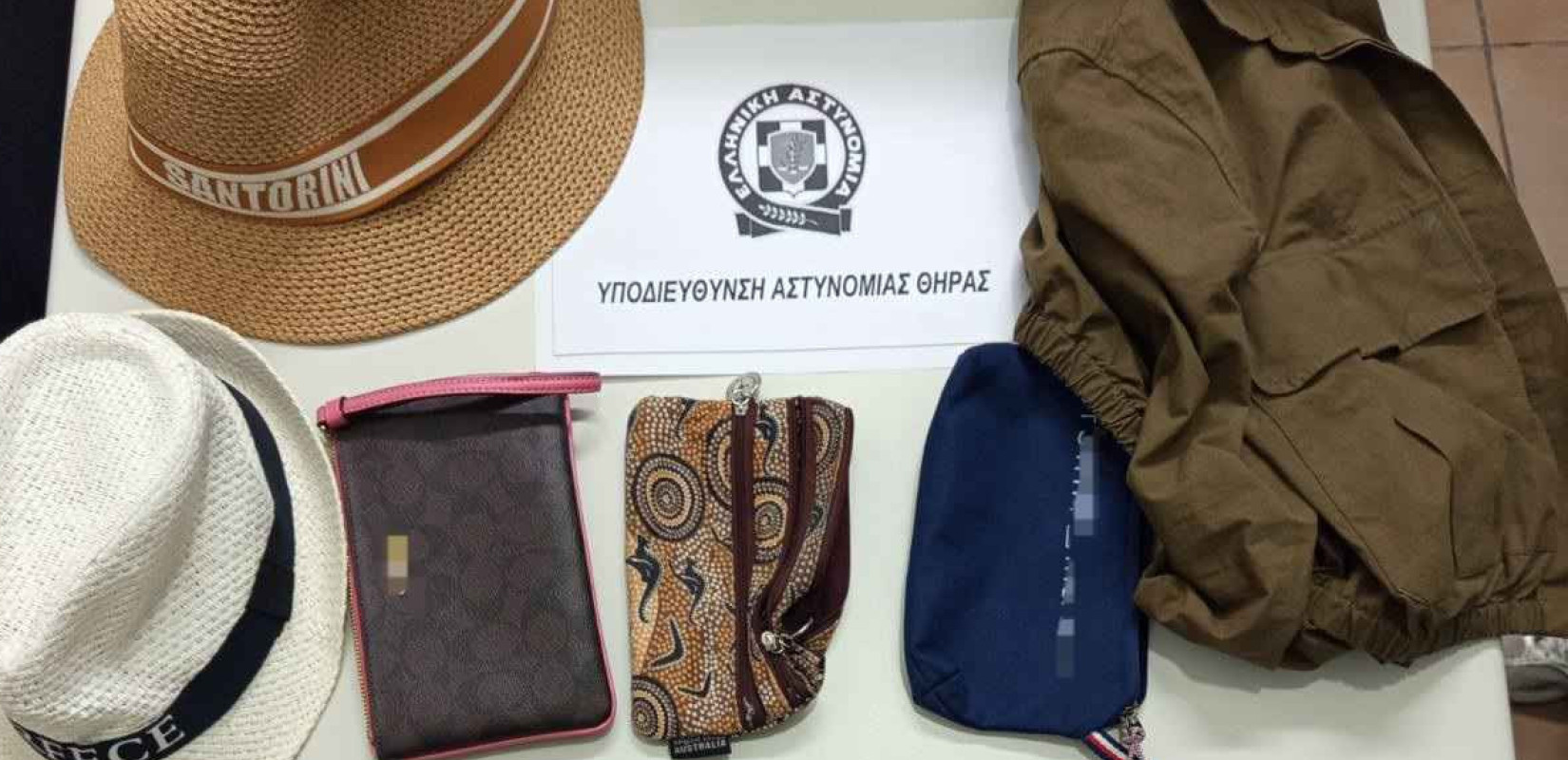 Σαντορίνη: Τρεις γυναίκες συνελήφθησαν για κλοπές πορτοφολιών από τουρίστες