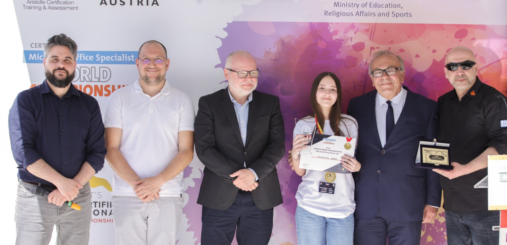 Πηγή φωτογραφίας: Παναγιώτης Ασλανίδης