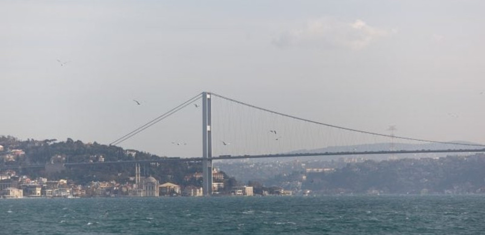 Η Τουρκία λέει «όχι» στην Ελλάδα για τη χρήση του όρου «Τουρκικά Στενά» - Η επιστολή της στον ΟΗΕ
