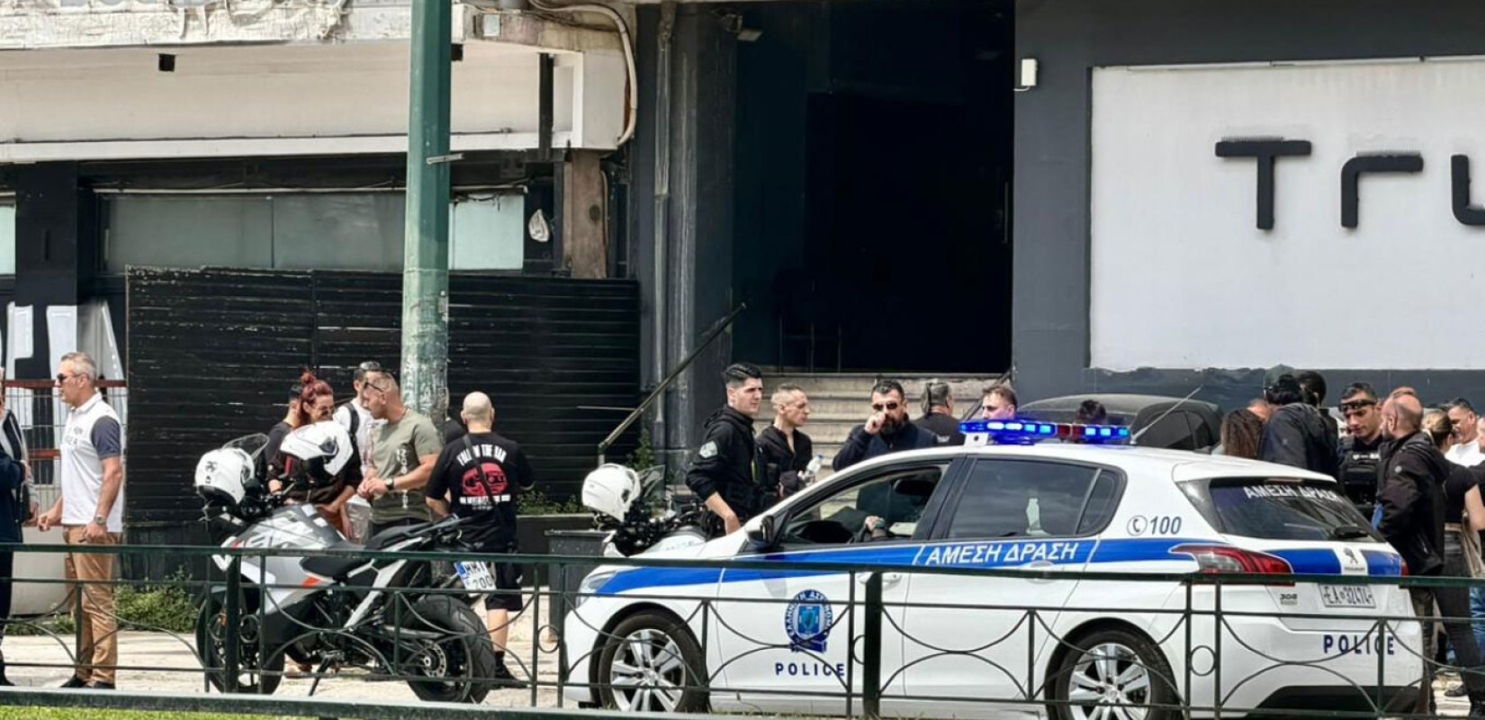 Πυροβόλησαν γυναίκα έξω από κέντρο διασκέδασης στην Καλλιθέα - Συνελήφθη ένας 58χρονος