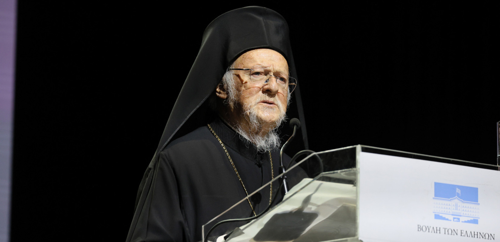 Πατριάρχης Βαρθολομαίος στο Παλλάς: Επαναλειτουργία της Σχολής της Χάλκης το Σεπτέμβριο