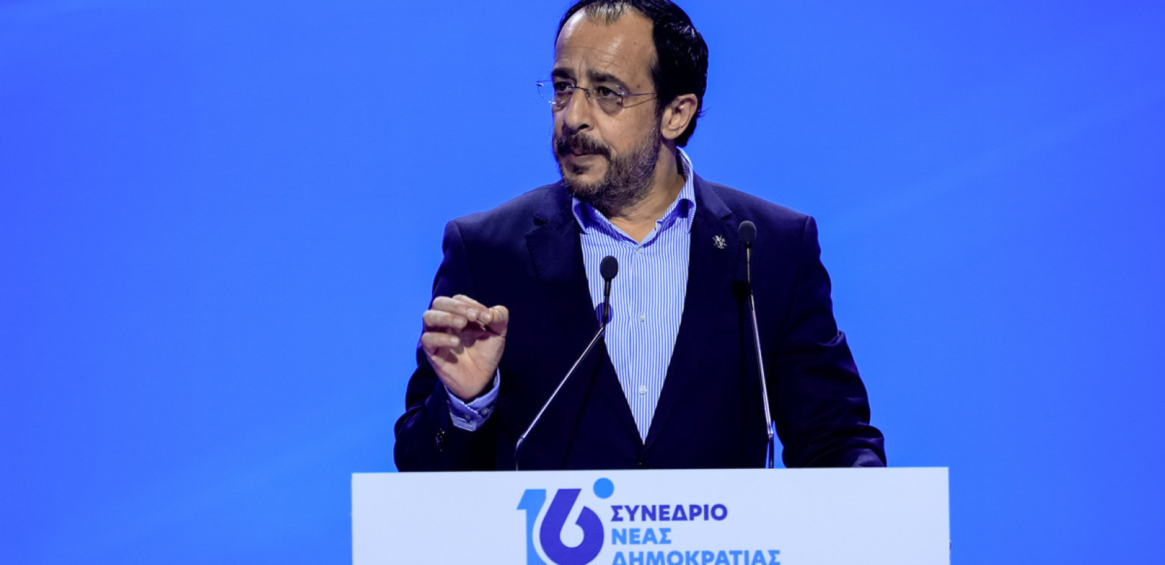 Συνέδριο ΝΔ - Ν. Χριστοδουλίδης: «Εθνικά θέματα, οικονομία, άμυνα, ασφάλεια, το μέλλον μας δεν προσφέρονται για πειραματισμούς»
