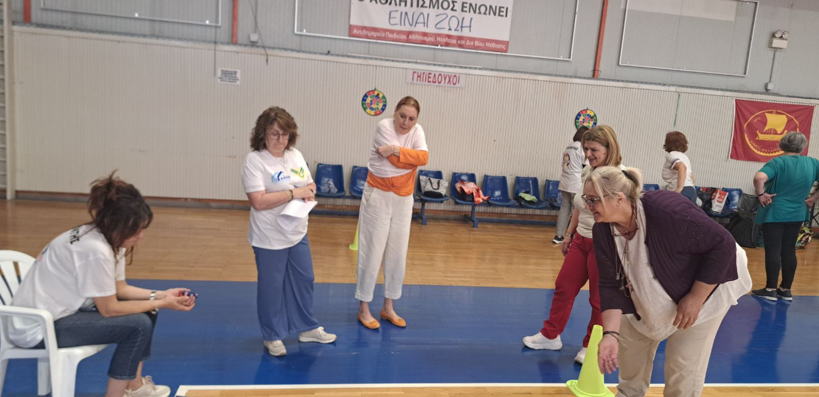 Καλαμαριά: Ολοκληρώθηκαν οι GERI OLYMPICS 2026