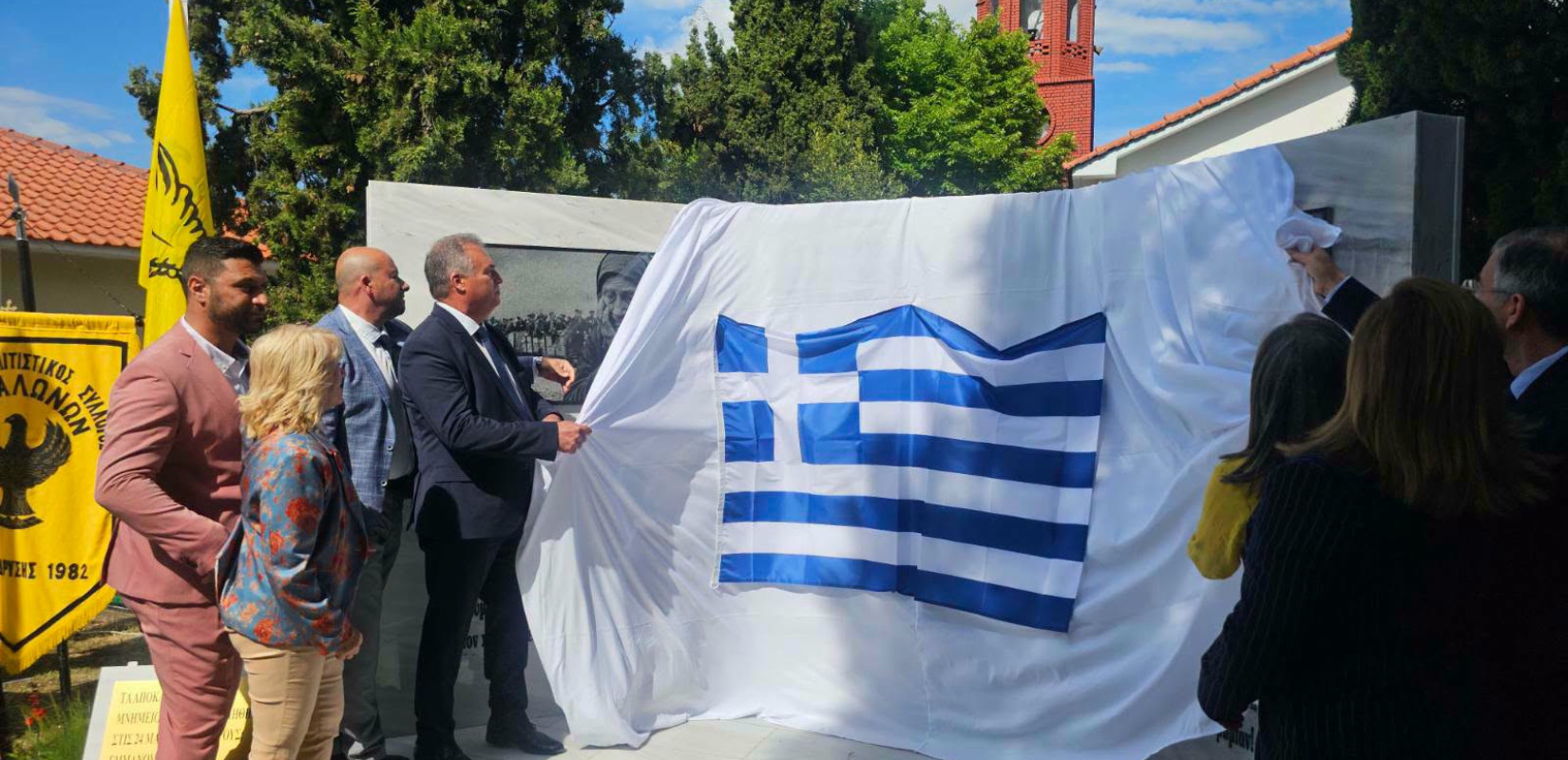 Χαλκιδική: Νέο Μνημείο Ποντιακού Ελληνισμού στα Πετράλωνα
