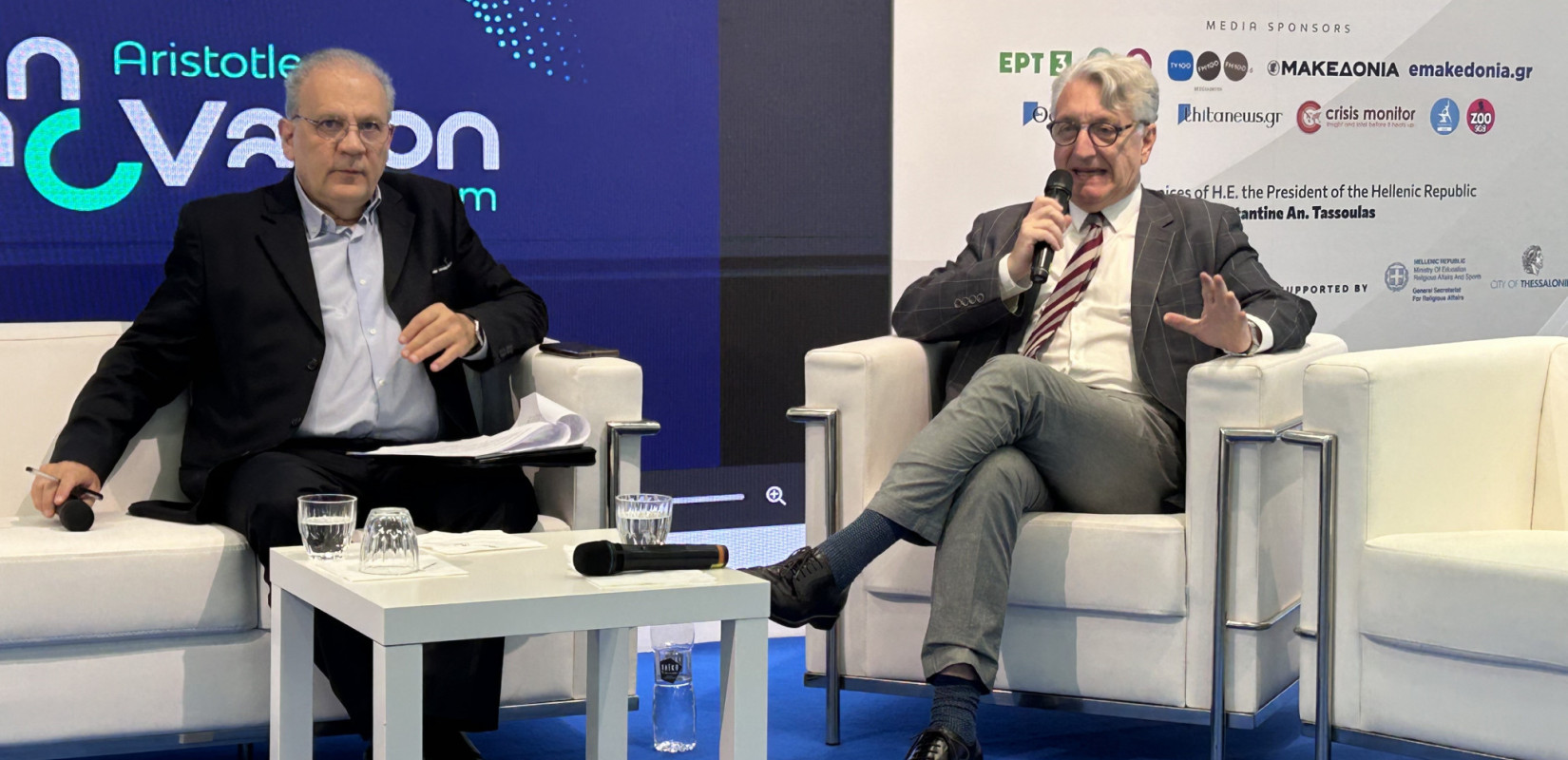 Θεσσαλονίκη: AIF - Σεβασμό από κόμματα και θεσμούς στον κορμό του Συντάγματος ζήτησε ο πρόεδρος του ΣτΕ Μ. Πικραμένος