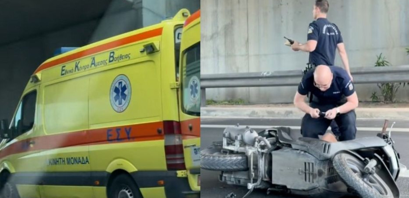Αττική Οδός: Ανακοίνωση της ΕΛ.ΑΣ. για το θανατηφόρο τροχαίο με εμπλοκή περιπολικού