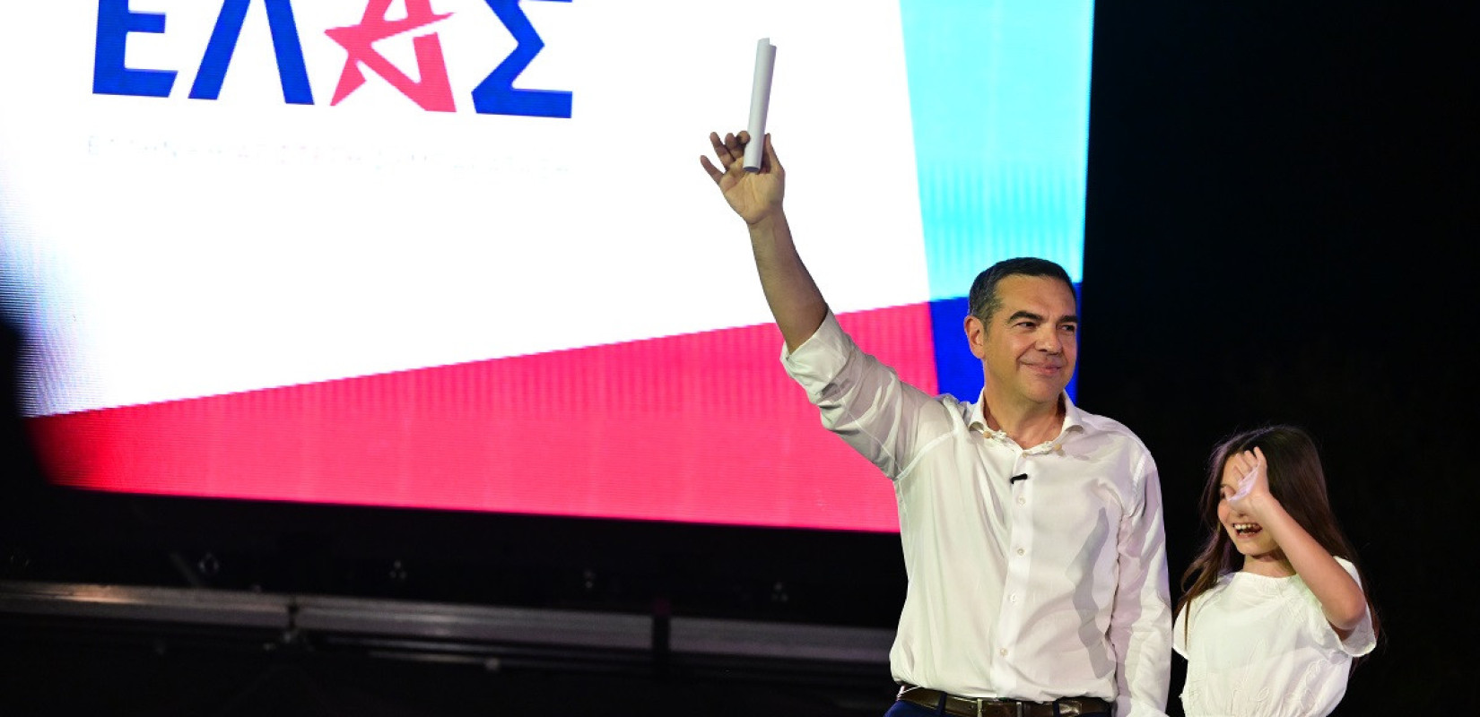 Αυτά είναι τα 400+1 μέλη του Εθνικού Συμβουλίου της Ελληνικής Αριστερής Συμπρατάξης (Όλα τα ονόματα)