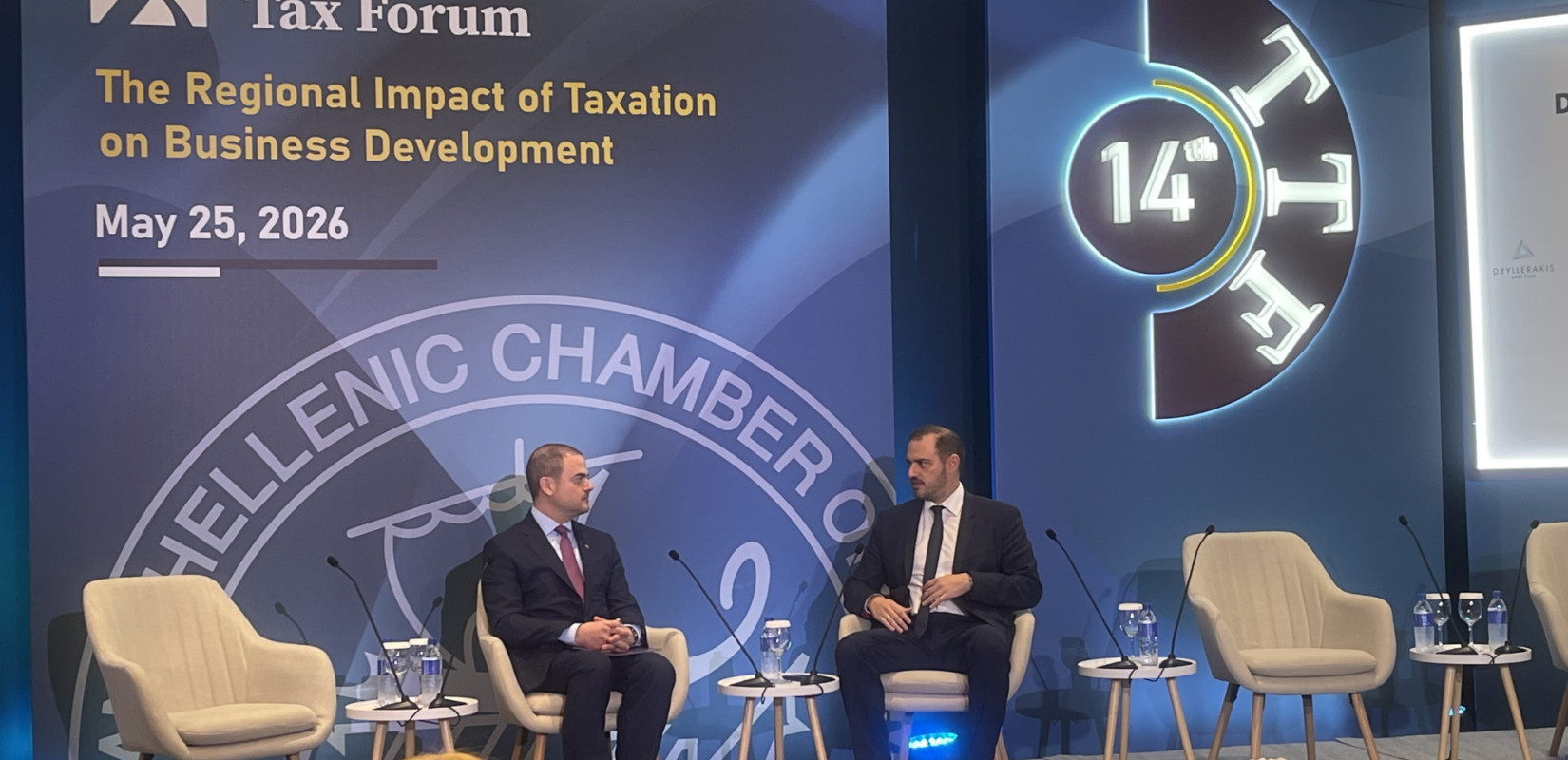 Ποιο θα είναι το μήνυμα Μητσοτάκη στην 90η ΔΕΘ