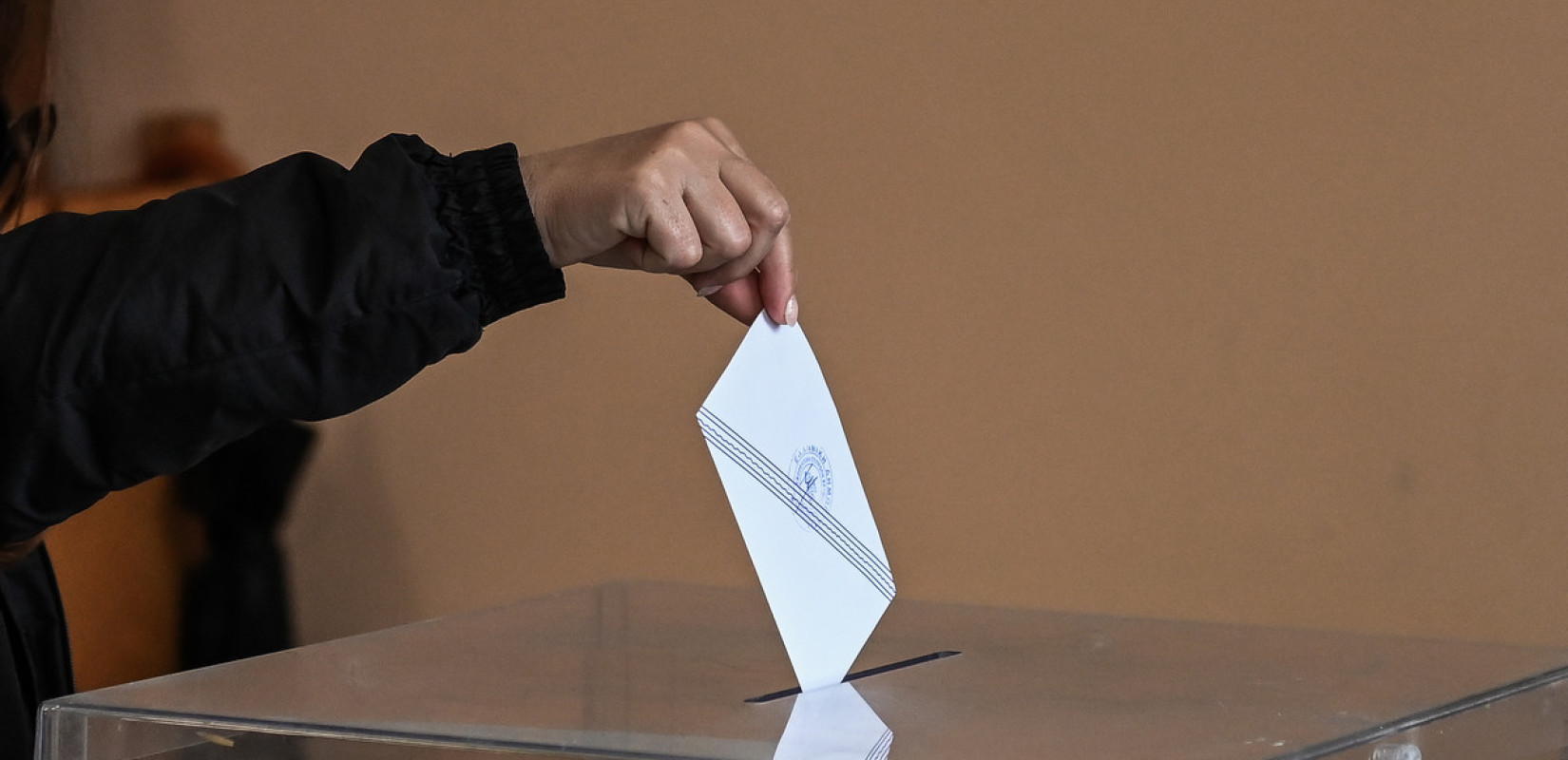 Ο άλλος πολιτικά Βορράς