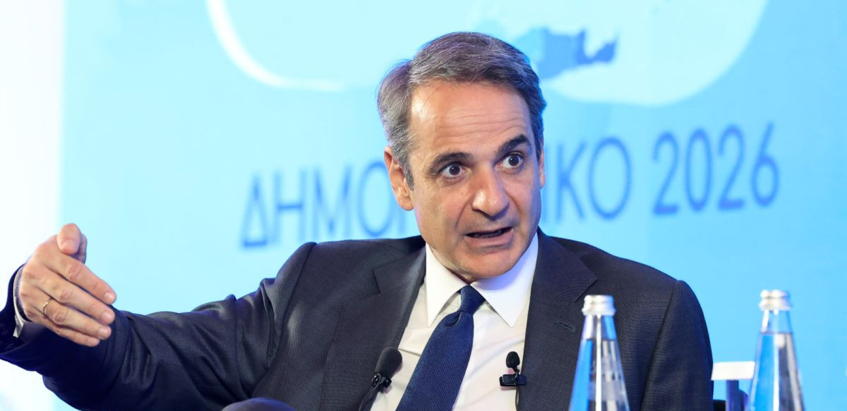 Μητσοτάκης για δημογραφικό: Τον Ιούνιο το έκτακτο βοήθημα ύψους 150 ευρώ ανά παιδί - Στο τραπέζι και νέο πρόγραμμα «Σπίτι μου»
