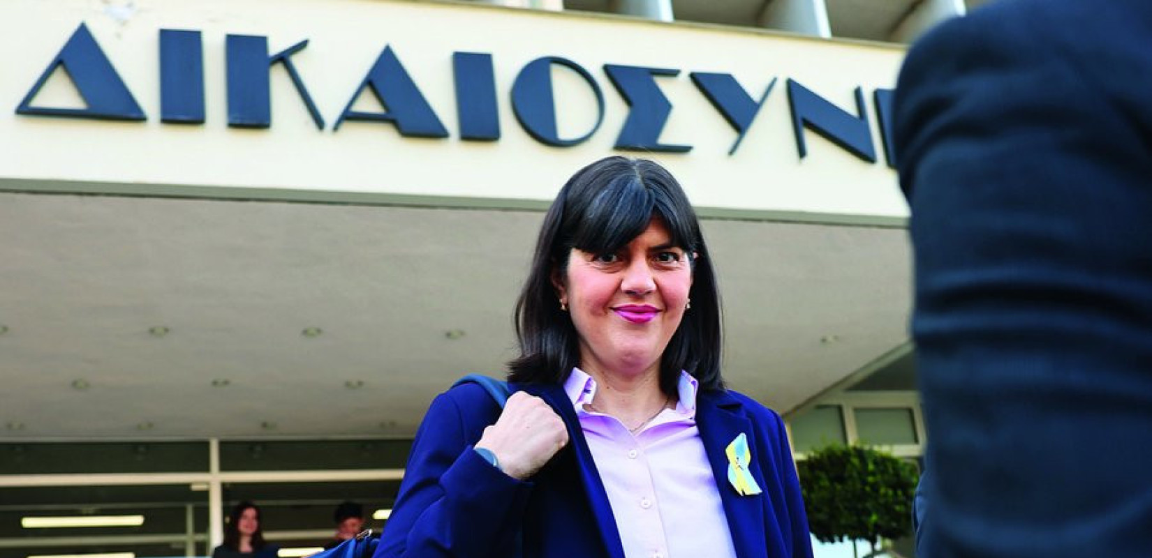 Επιστολή Κοβέσι σε Κομισιόν για τροπολογία Φλωρίδη: Αμφιβολίες για τη συνεργασία των ελληνικών αρχών