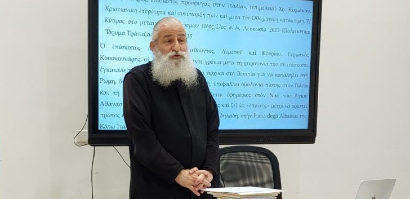 Ο Αρχιμανδρίτης Γρηγόριος Ιωαννίδης εξελέγη νέος Μητροπολίτης Πάφου