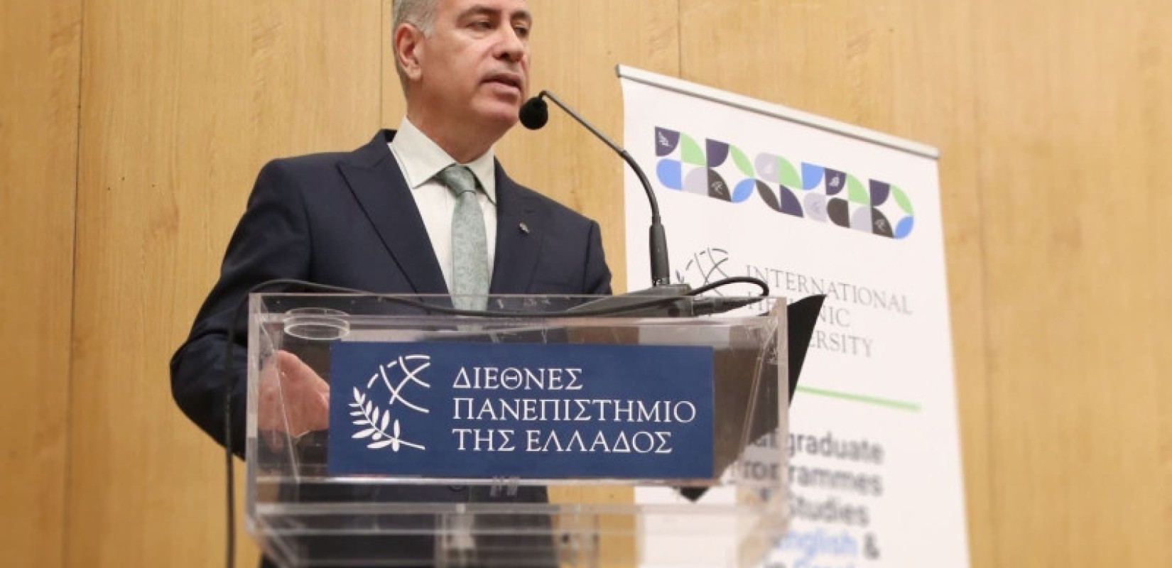«Το Πανεπιστήμιο φάρος προοδευτικότητας»: Δράση ΔΙΠΑΕ και Υπουργείου Κοινωνικής Συνοχής κατά της Έμφυλης Βίας