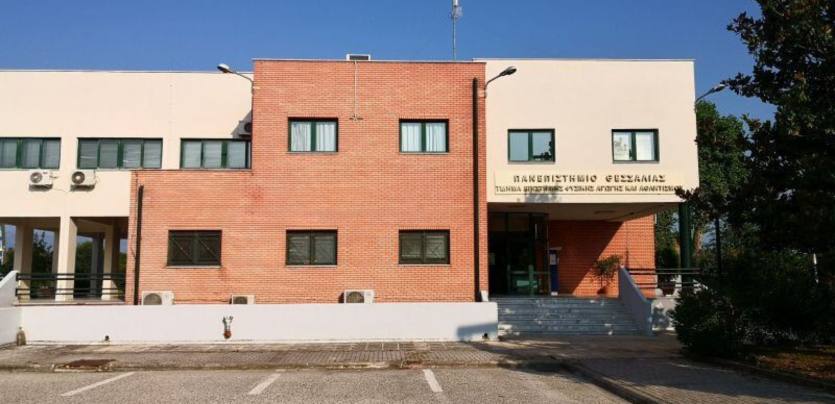 Πανεπιστήμιο Θεσσαλίας: Νέα σελίδα διοίκησης με ομόφωνη επανεκλογή Μπιλλίνη και τετραετή ορίζοντα