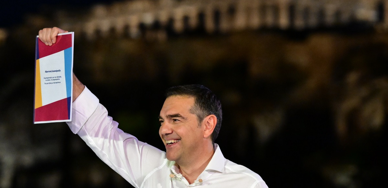 ΕΛΑΣ: Οι πολιτικές αντιδράσεις στο κόμμα Τσίπρα
