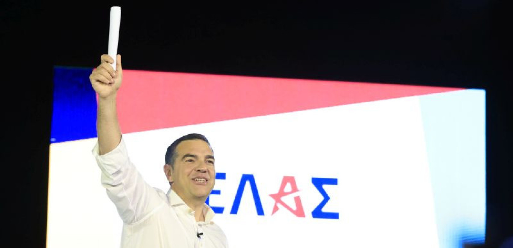 «Τρολάρισμα» της ΚΝΕ για το νέο κόμμα του Αλέξη Τσίπρα (βίντεο)