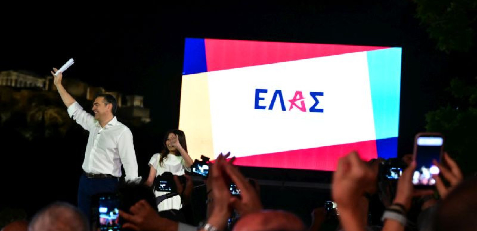 Τσίπρας από Θησείο: «Ξεκινάμε ένα όμορφο ταξίδι για την κυρίαρχη Ελλάδα» (βίντεο)