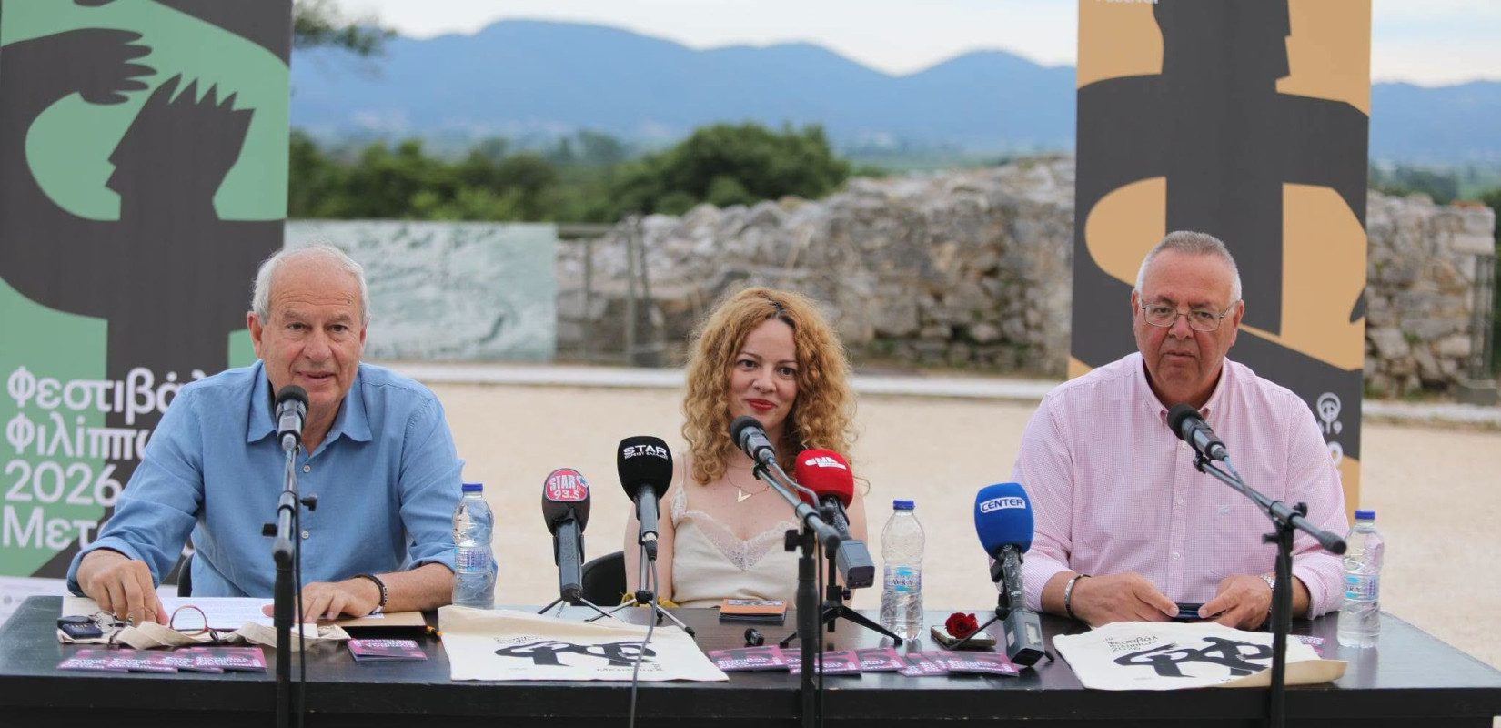 Όλο το πρόγραμμα του 69ου Φεστιβάλ Φιλίππων