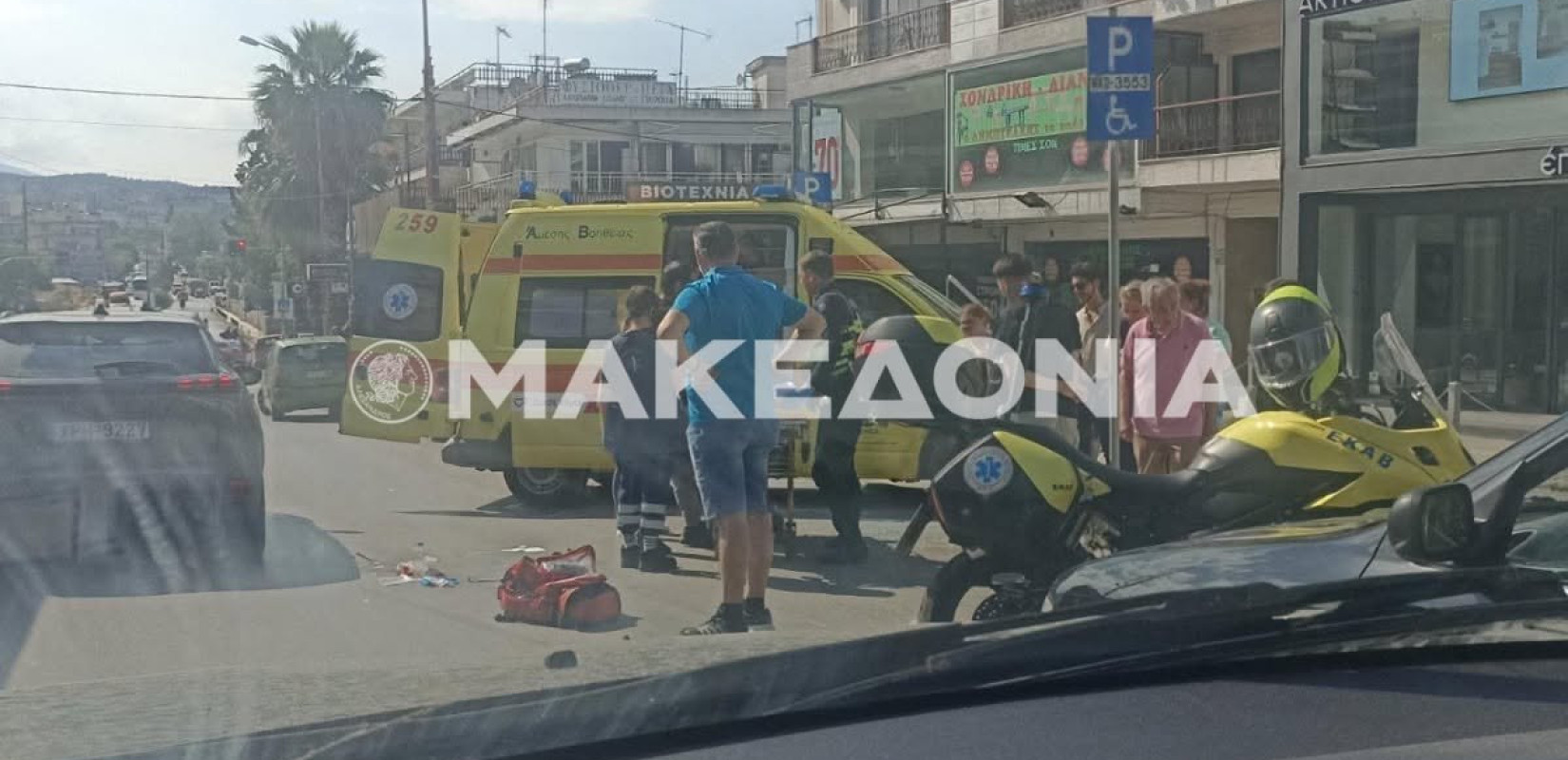 Θεσσαλονίκη: Παράσυρση 70χρονου πεζού από μοτοσυκλέτα στην Ηλιούπολη – Τραυματίστηκαν και οι αναβάτες της μηχανής
