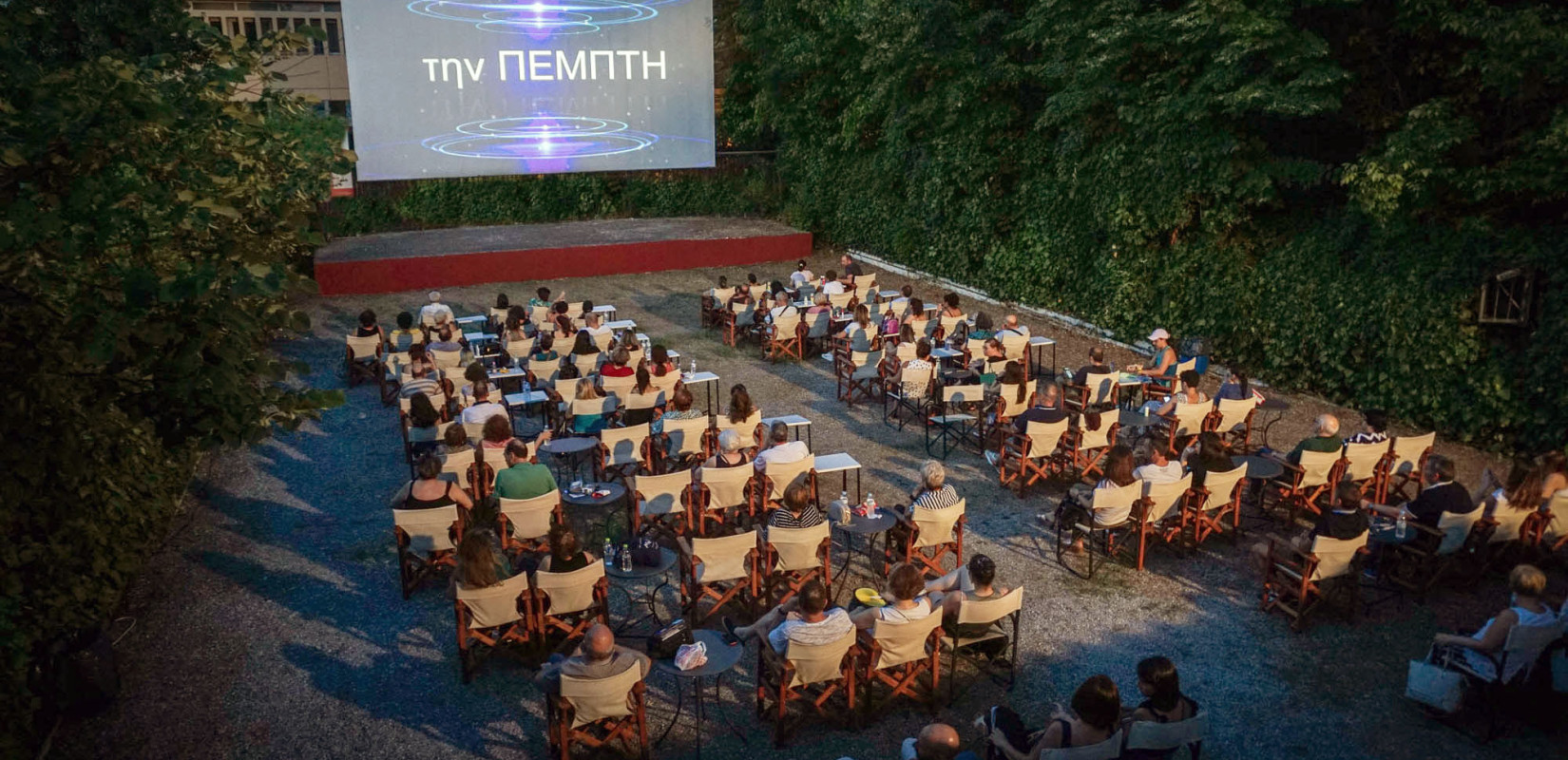Θερινό σινεμά: Πρεμιέρα με δωρεάν προβολές και αφιέρωμα στον Κώστα Γαβρά στον Δήμο Νεάπολης-Συκεών