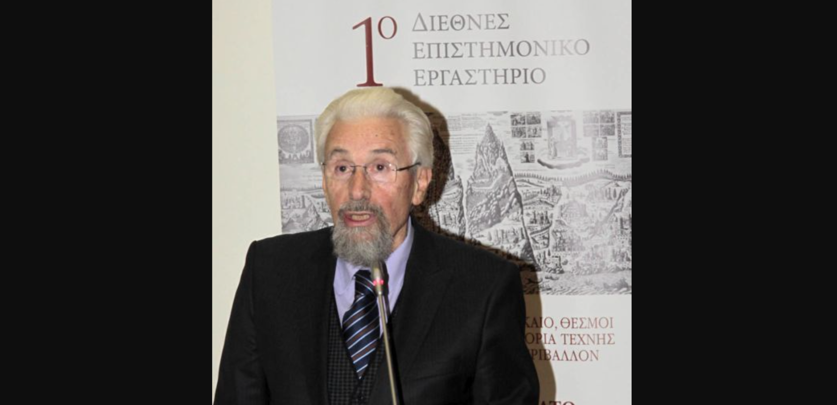 Θεσσαλονίκη: Πέθανε ο Δημήτρης Σαλπιστής