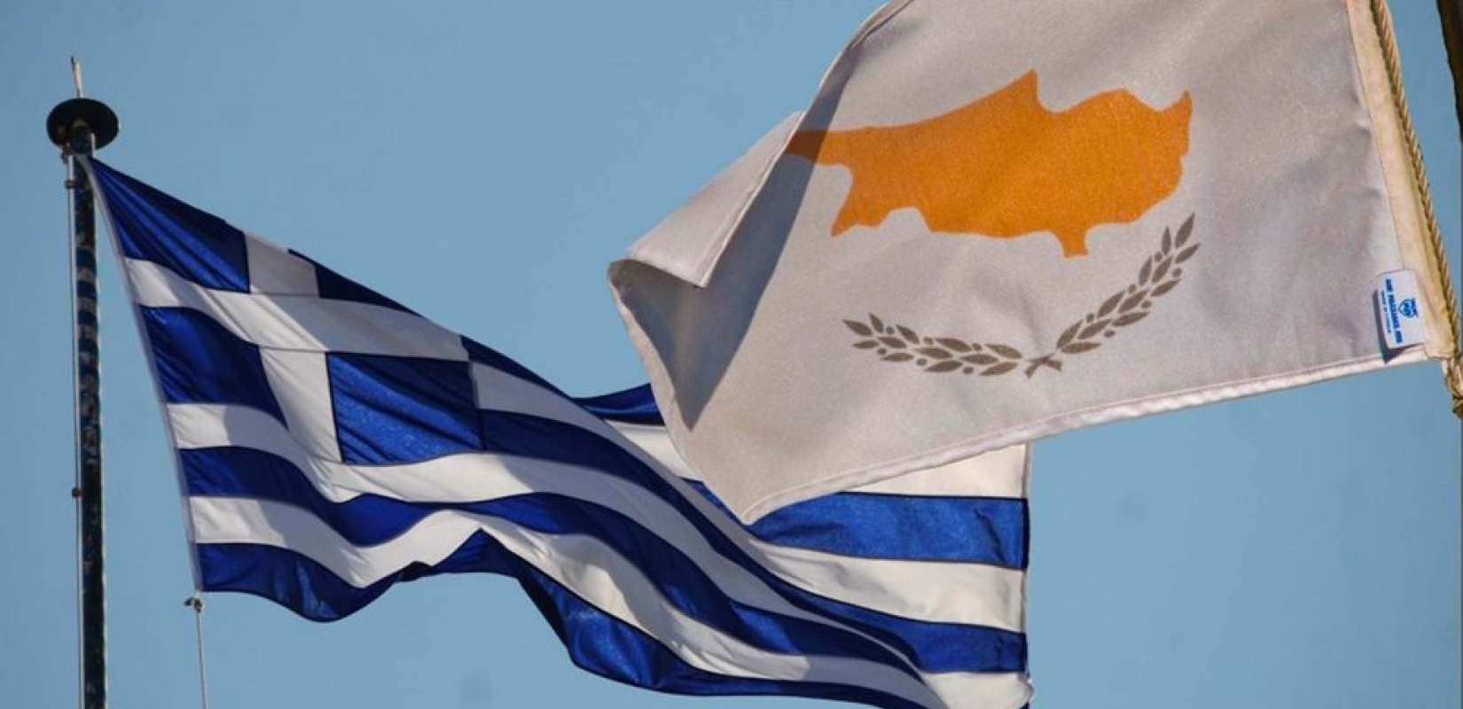Θεσσαλονίκη: Μήνυμα ενότητας Ελλάδας–Κύπρου μέσω αδελφοποίησης δύο σχολείων