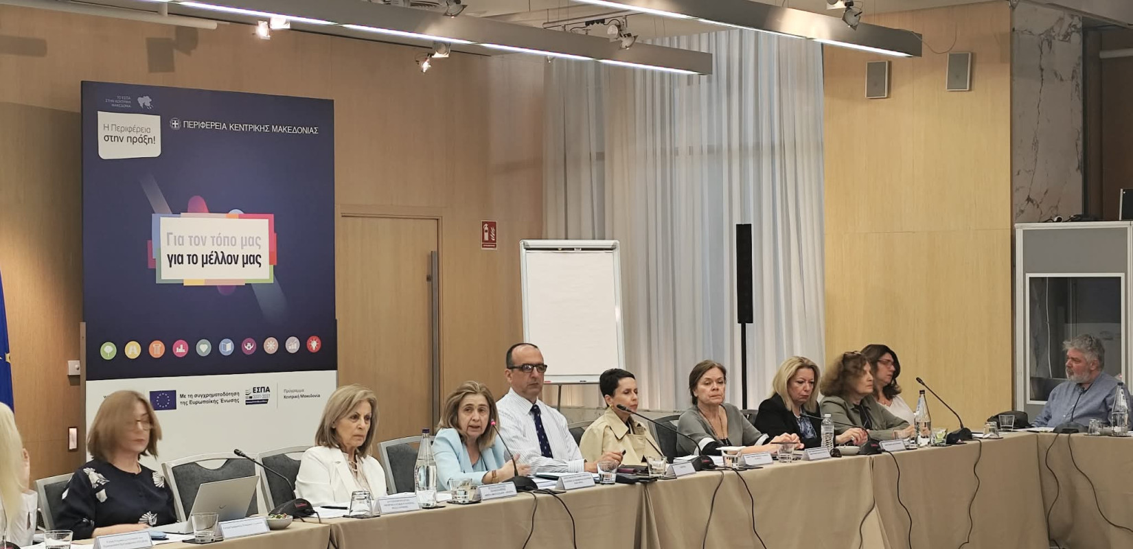 ΕΣΠΑ Κεντρικής Μακεδονίας: Νέες προσκλήσεις για έργα ύψους 107 εκατ. ευρώ - Οι εντάξεις φτάνουν ήδη το 1,35 δισ. ευρώ