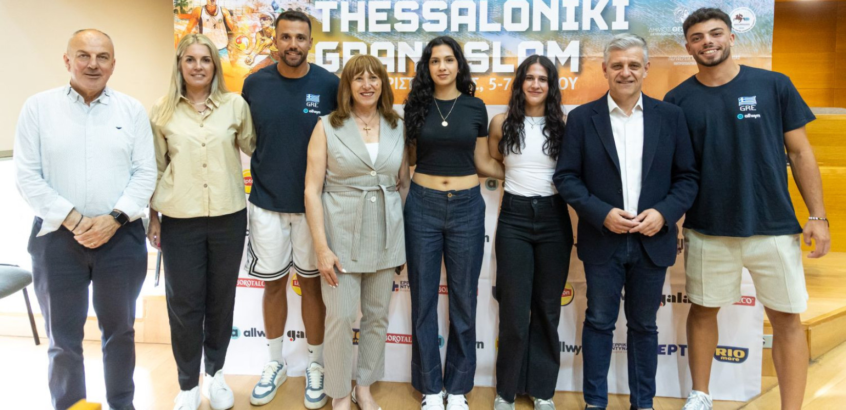 Thessaloniki Grand Slam 2026: Όλα έτοιμα για τη γιορτή στην Αριστοτέλους