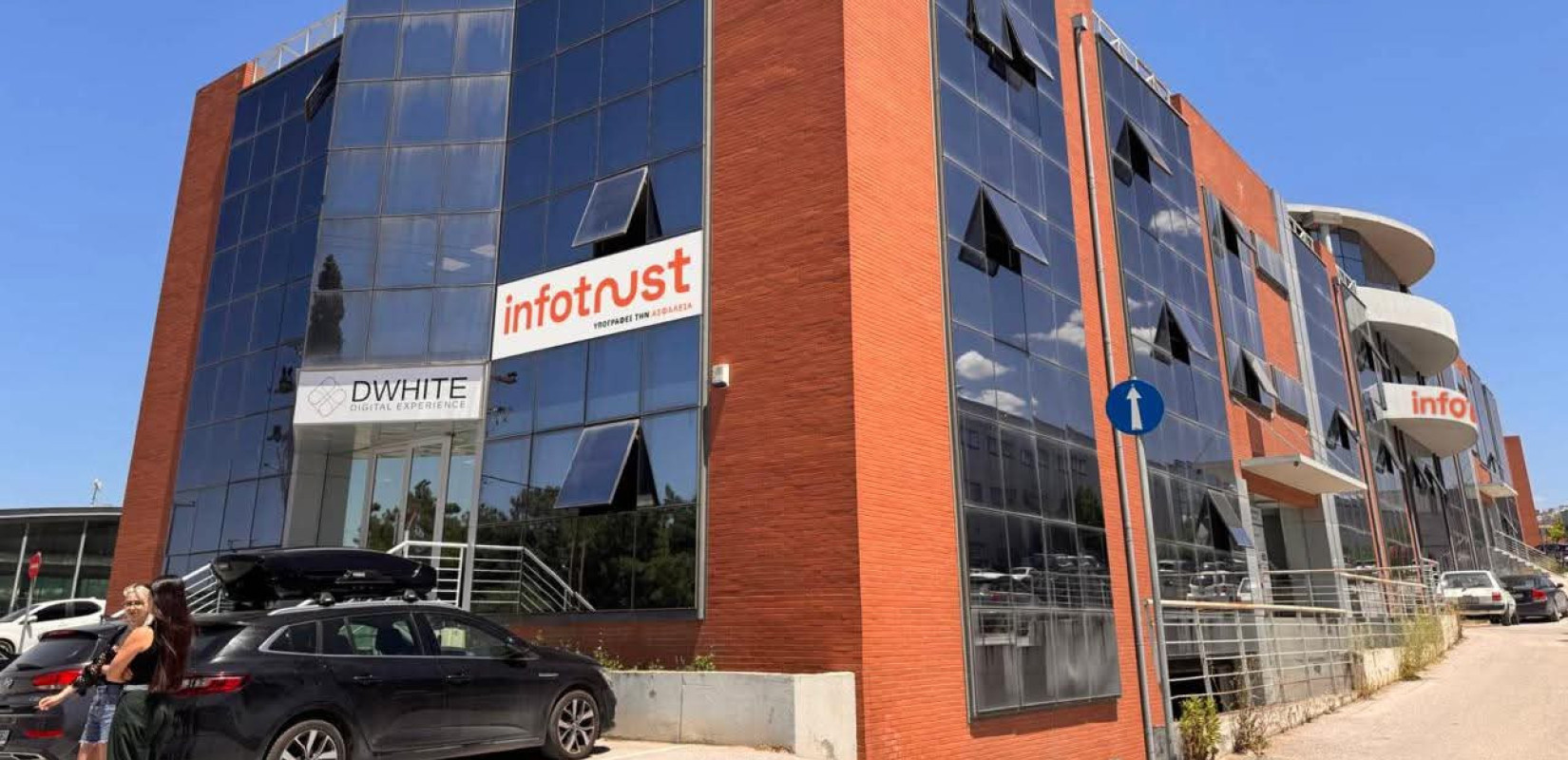 Η Infotrust επενδύει στα νέα ιδιόκτητα κεντρικά της γραφεία στη Θεσσαλονίκη