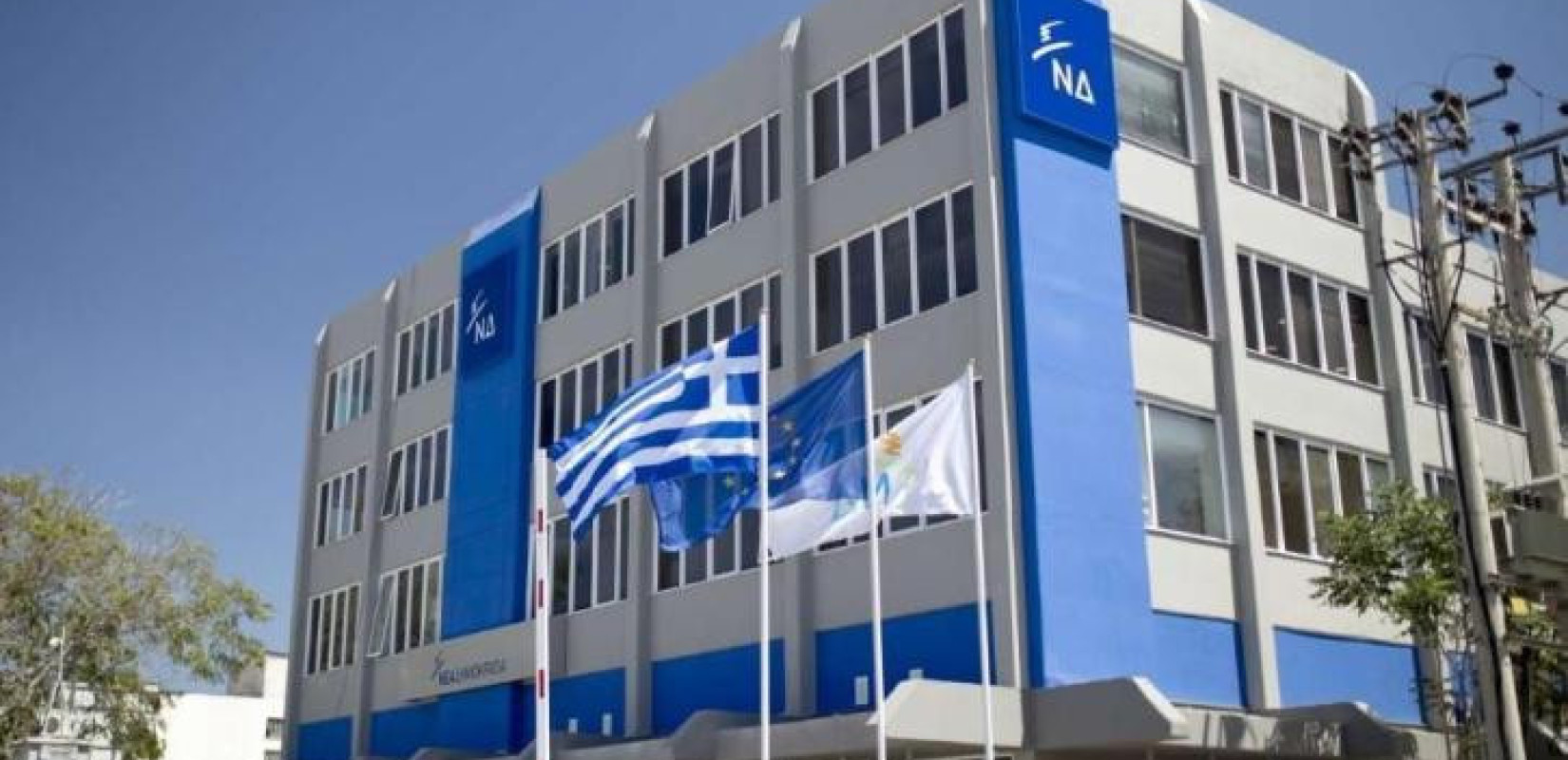 Η «Πέμπτη της Θεσσαλονίκης», για ΝΔ και κυβέρνηση