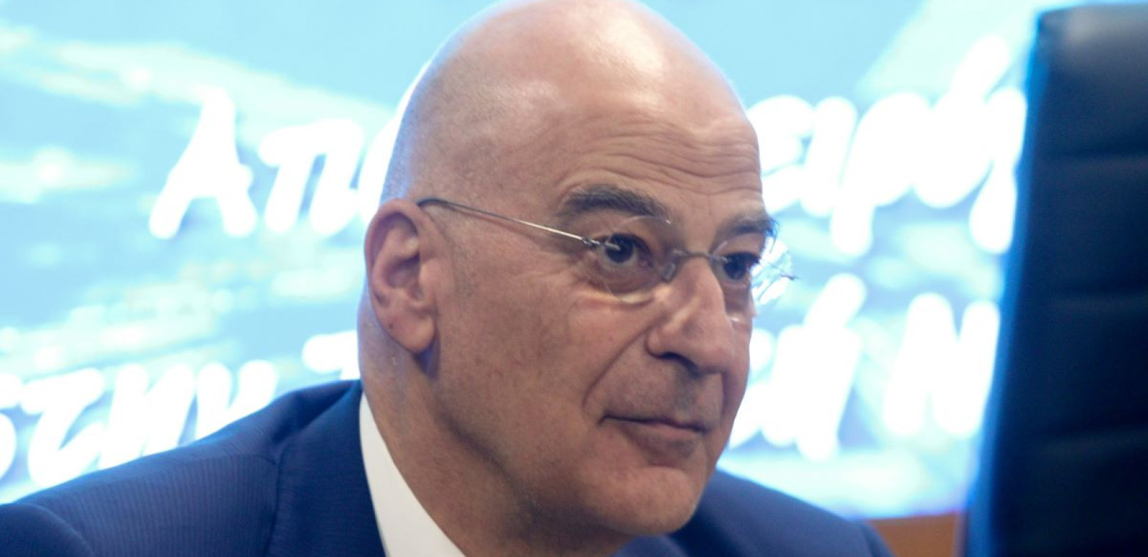 Ο Νίκος Δένδιας στη συνεδρίαση του Διοικητικού Συμβουλίου του Επαγγελματικού Επιμελητηρίου Αθηνών - ΦΩΤΟ: eurokinissi