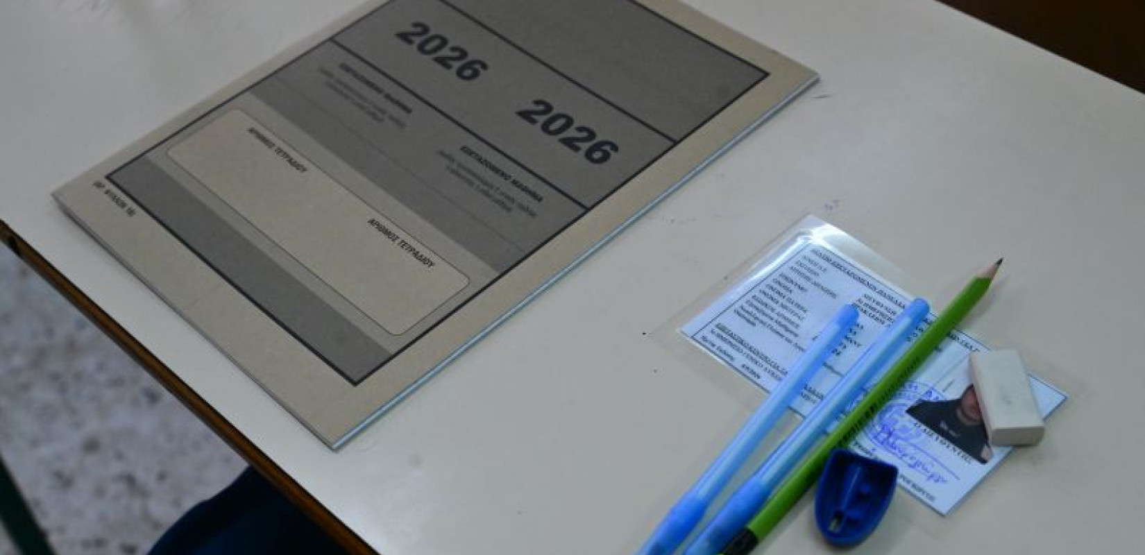 Θεσσαλονίκη: Στο 6-7% η αποχή υποψηφίων από τις Πανελλαδικές εξετάσεις