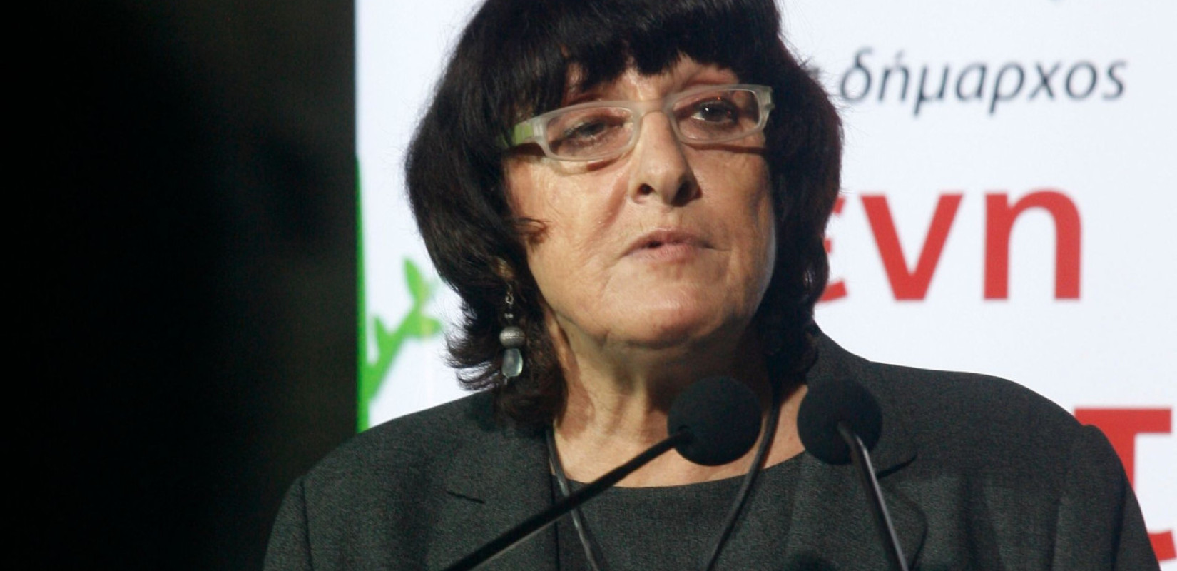 Πέθανε το στέλεχος του ΣΥΡΙΖΑ, Ελένη Πορτάλιου