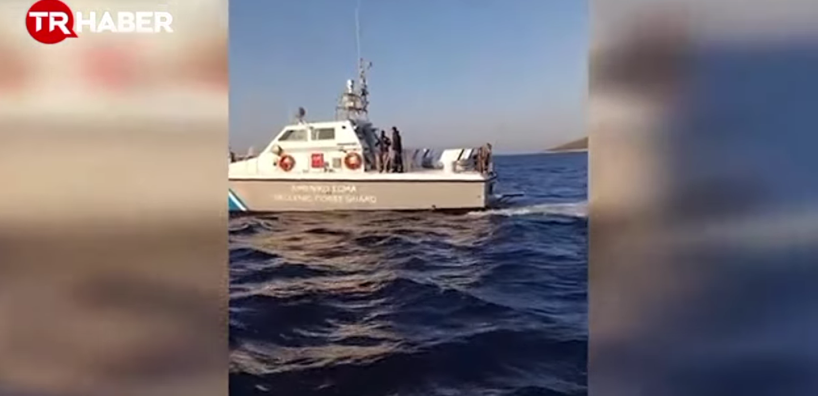 Τουρκική προβοκάτσια: «Μετέφεραν» εικονικά παλιό επεισόδιο από το Φαρμακονήσι στη Ζουράφα (βίντεο)