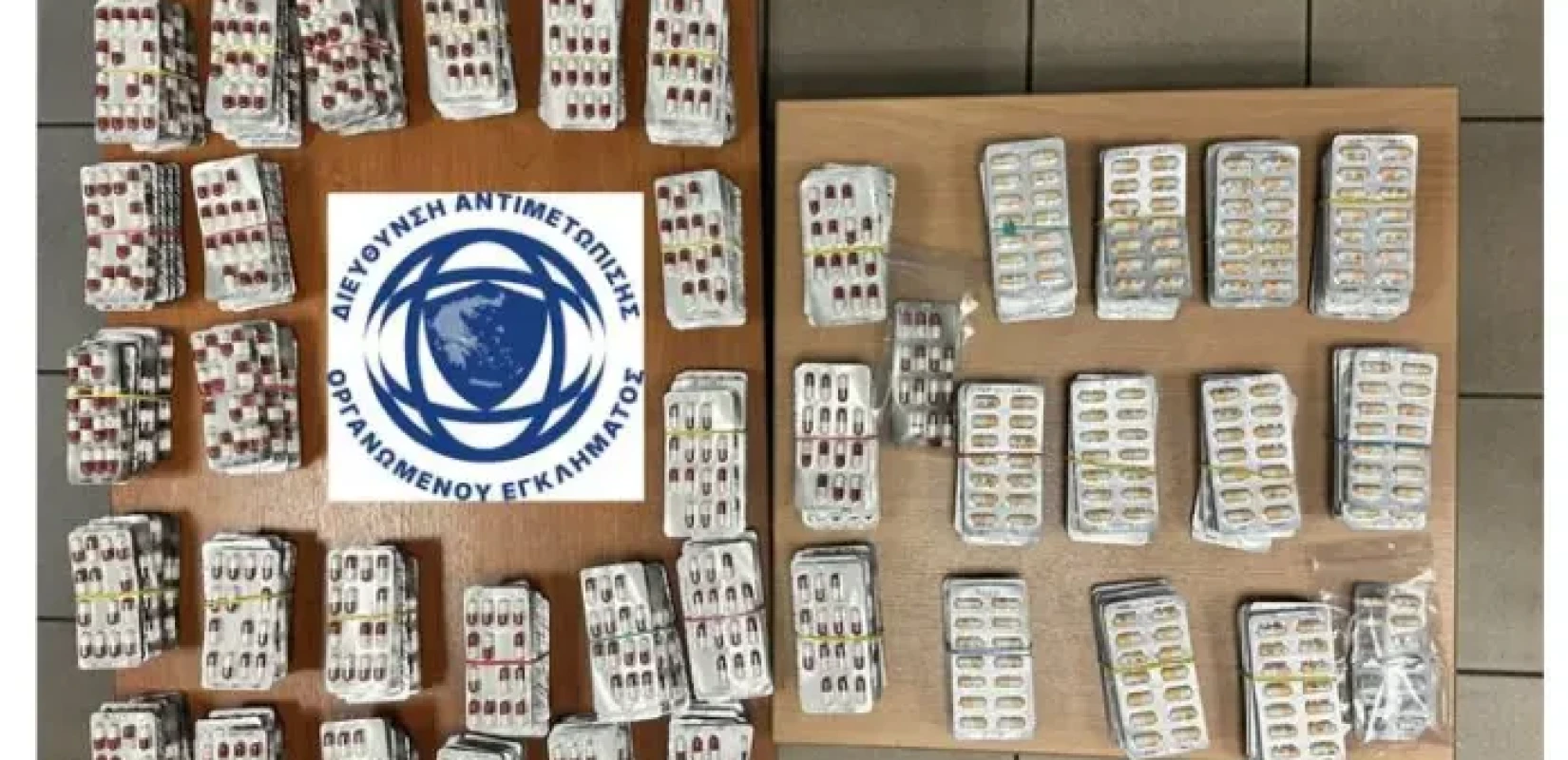 Θεσσαλονίκη: Συνελήφθη 43χρονος Τούρκος με «ερυθρά αγγελία» της Interpol - Είχε στο δωμάτιό του χιλιάδες ψυχιατρικά χάπια